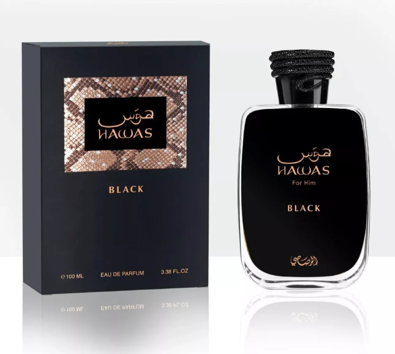 Wine&Beer Mouton - Hawas Black de Rasasi para Hombre