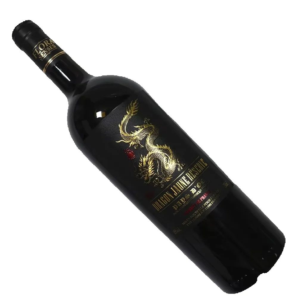 Etiqueta de Vino de Lujo Perso - Wine Beer Red reseña y precio