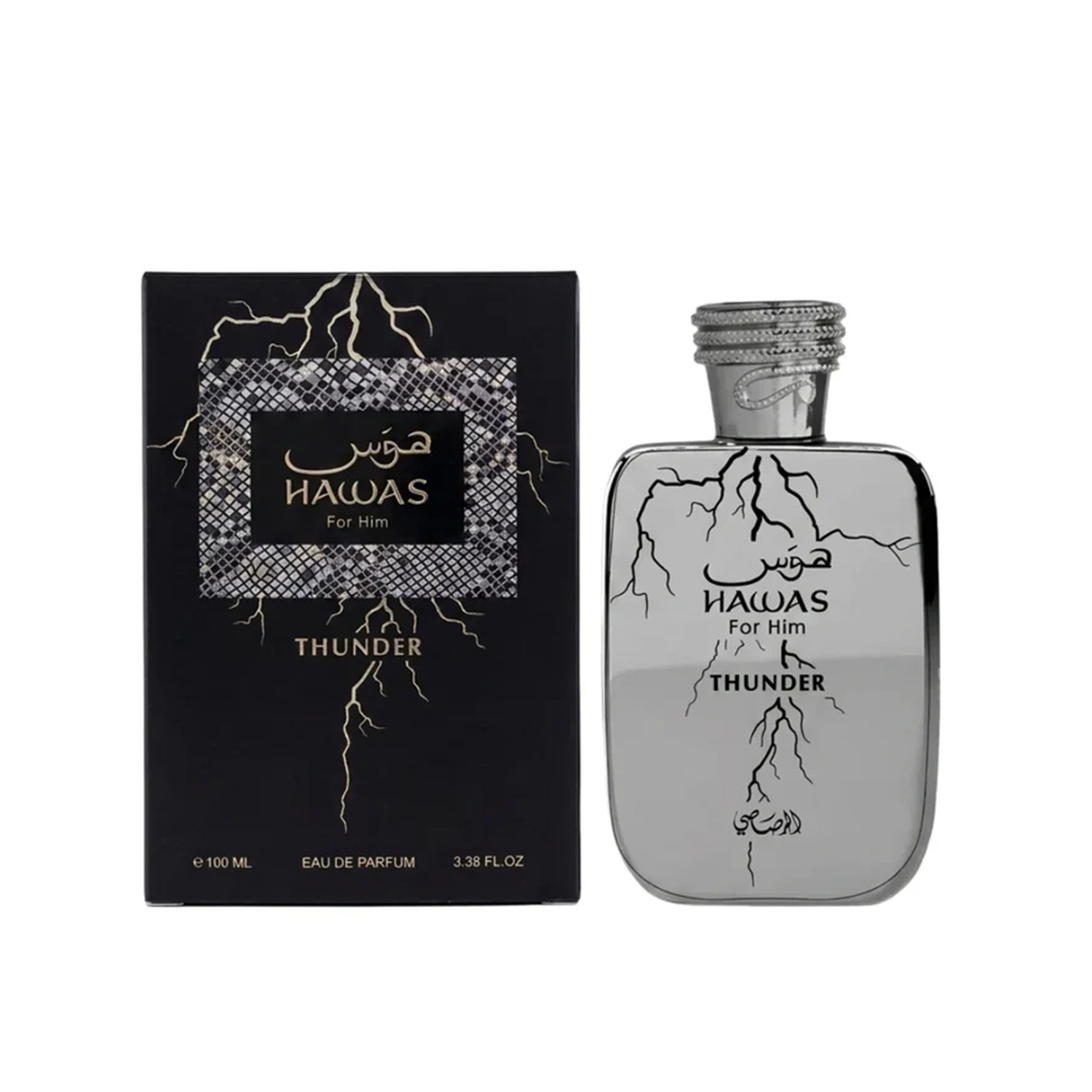 Rasasi Hawas Thunder for Him E - Wine&Beer Mouton reseña y precio